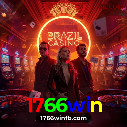 1766win